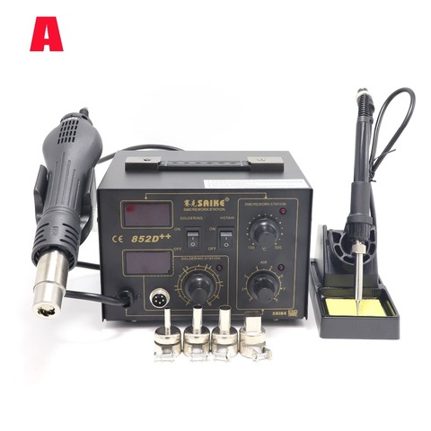 SAIKE 852D++ Standard Rework Station Soldering iron 220V or 110V 2 in 1 iron Hot Air Rework soldering Soldering Heat Gun BGA ► Photo 1/1