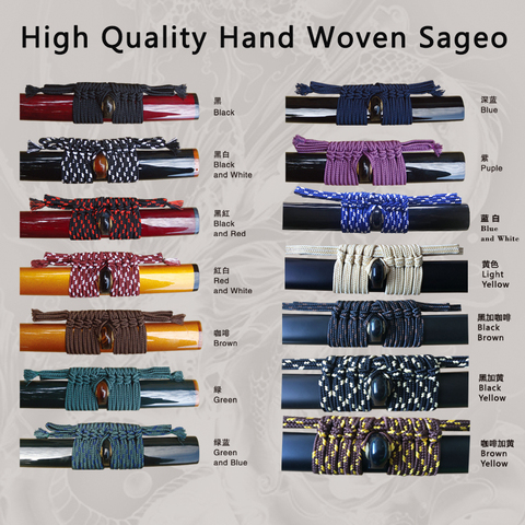 Japanese Samurai Sword Sageo Hand Woven Cord For Katana Sheath Scabbard Rope-Multiple Colors For Choice New Brand ► Photo 1/6