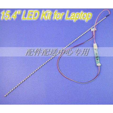 2pcs x Universal Replacement 15.4 inch wide LED Backlight Strip Kit  Update LCD Panel Screen Laptop to LED 335mm Free Shipping ► Photo 1/1