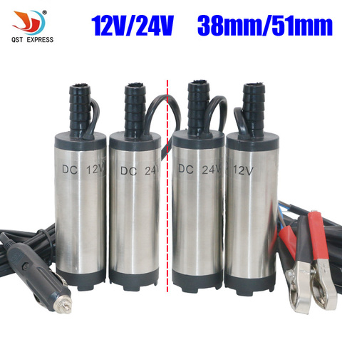 12V and 24v DC Diesel Fuel Water Oil Car Camping fishing Submersible Transfer Pump Wholesale 38mm 51mm ► Photo 1/6