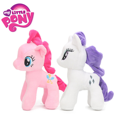 22cm My Little Pony Toys Friendship is Magic Princess Cadence Rainbow Dash Pinkie Pie Rarity Pony Plush toy Stuffed Dolls ► Photo 1/6