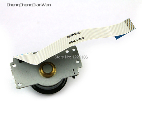 ChengChengDianWan For 30000 50000 replacement part big Motor Spindle for PS2 fat SCPH 5000x 3000x ► Photo 1/1