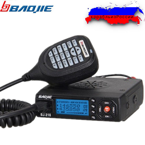 Baojie BJ-218 Mini Mobile Radio 136-174Mhz and 400-470MHz Dual Band Mobile Transceiver 20km bj218 Car Walkie Talkie bj 218  ► Photo 1/1