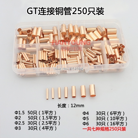 250PCS Copper Connecting Pipe Wire Joint Small Copper GT Small Copper Tube Copper Connection Tube Wire Connector ► Photo 1/4