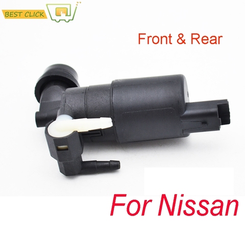 Misima Front Rear Windscreen Washer Pump For Nissan Qashqai Dualis J10 Pathfinder 2007 2008 2009 2010 2011 2012 2013 ► Photo 1/5