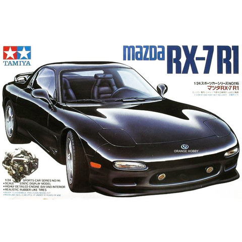 1/24 Mazda RX-7  Assembly Car Model with Engine Internal Structure Scale Car Model Building DIY Tamiya 24116 ► Photo 1/5