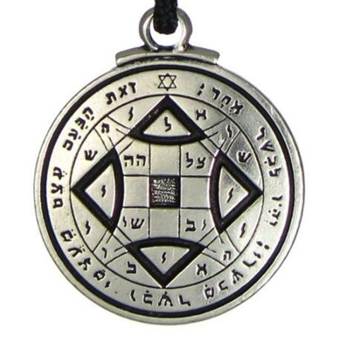 1 piece Talisman for Good Luck Key of Solomon Pentacle Seal necklace talisman charms pendants jewelry stamps alphabet religious ► Photo 1/3