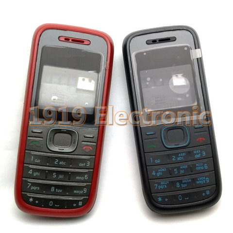 New Full Complete Mobile Phone Housing Cover Case+English or Russian Or Hebrew Keypad For Nokia 1208 + Tools ► Photo 1/1