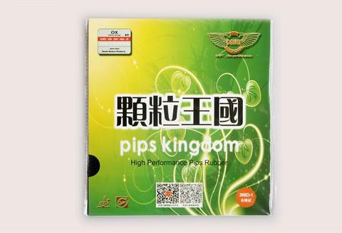 DAWEI  PIPS KINGDOM Long Pimples OX Table Tennis Cover / Table Tennis Rubber/ Ping Pong Rubber Free Shipping ► Photo 1/1
