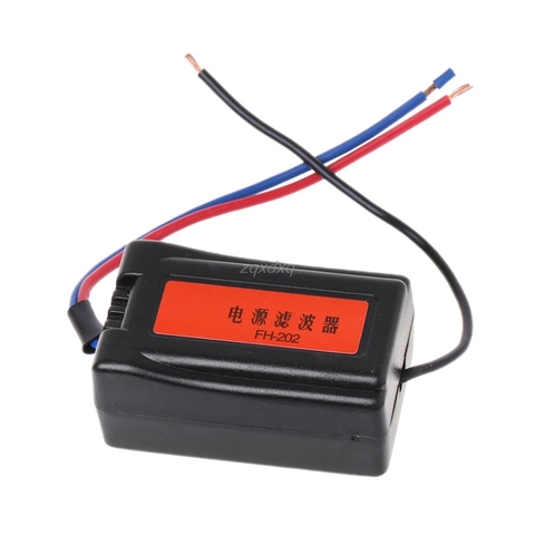 1Pc DC 12V Power Supply Pre-wired Black Plastic Audio Power Filter for Car VEA22P Filtering For Audio Dropship ► Photo 1/6