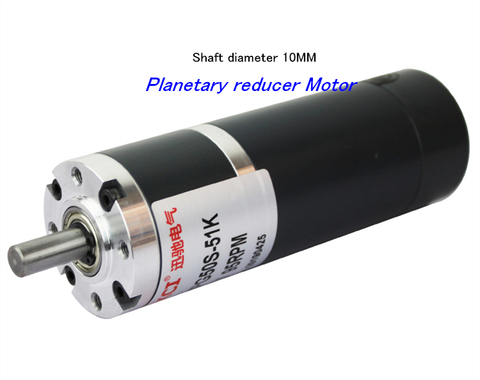 50MM Planetary reducer Gear DC Motor 50PG50S Shaft diameter 10MM Permanent magnet DC 12V 24V High torque Power low speed 70W ► Photo 1/6