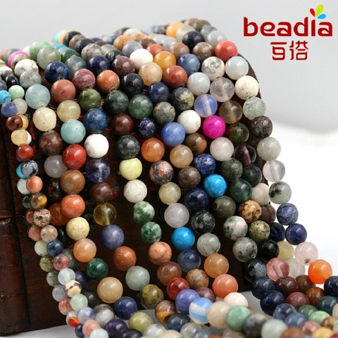 High Quality 4mm 6mm 8mm Random Mixed Color Nature Loose Semi-precious Round spacer Stone Beads for DIY Fashion Necklace Jewelry ► Photo 1/6