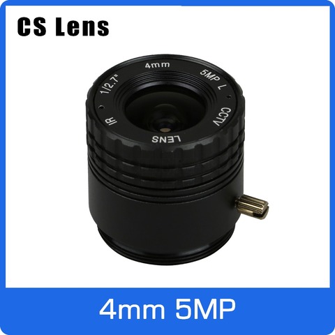 5Megapixel 4mm CS Mount Fixed 1/2.7 inch CCTV Lens For HD 1080P/4MP/5MP AHD Camera IP Camera Box Camera Explosion Proof Camera ► Photo 1/1