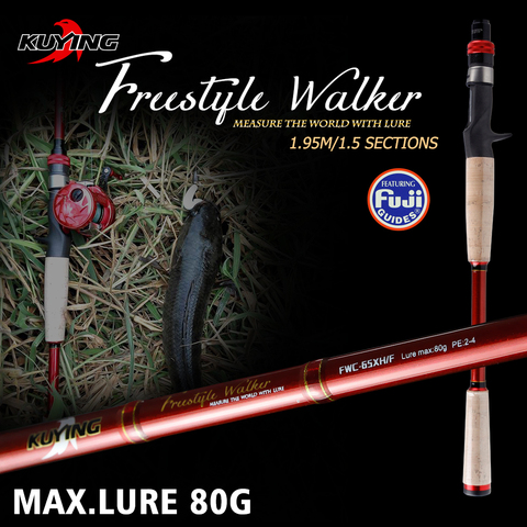 KUYING Freestyle Walker 1.95m Fishing Lure Rod Cane Superhard XH Carbon Casting Pole Stick 1.5 Sections For Big fish Fast Action ► Photo 1/4