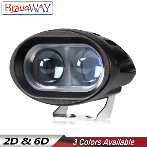 BraveWay 1PCS LED Headlights for Car Motorcycle Truck Tractor Trailer SUV ATV Off-Road Led Work Light 12V 24V Fog Lamp ► Photo 1/6
