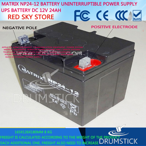 Steady Monitoring security uninterrupted power UPS battery 12V 24Ah Matrix NP24-12 vertical battery ► Photo 1/1