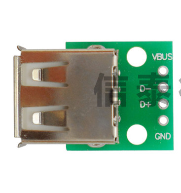 10PCS/LOT Type A Female USB To DIP 2.54MM PCB Board Adapter Converter Connector USB-03 4 Pin 2.0 Socket ► Photo 1/1