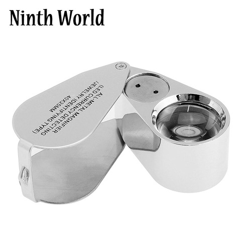 40X Illuminated Jeweler LED UV Lens Loupe Magnifier with Metal Construction and Optical Glass ► Photo 1/6