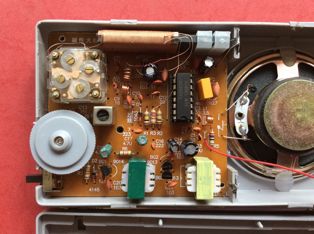1Set FM Stereo Radio Kits Digital Radio Production Accessories DIY Radio Parts