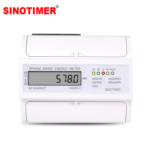 Accurate Three Phases 4 Wires 5-100A 380V  Digital Wattmeter Electricity Consumption Measurement Meter 35mm DIN Rail Mounting ► Photo 1/6