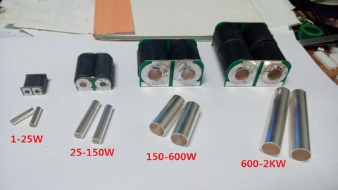 1pc 1-25W 25-150W 150-600W 600-2KW RF Transformer for power Amplifier DIY kits ► Photo 1/6