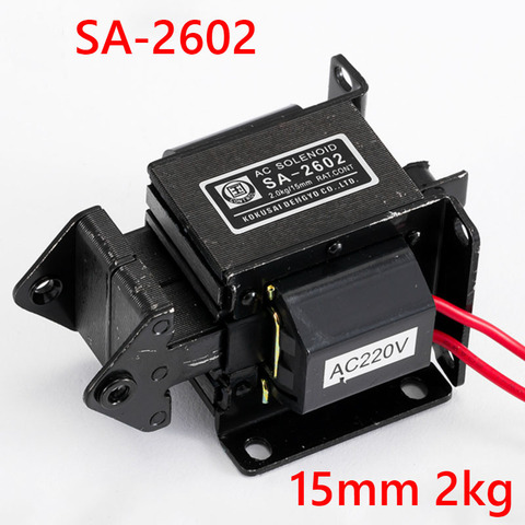 SA-2402 SA-2502 SA-2602 Energy Saving AC Tractive Magnet Solenoid Electromagnet SA-2501 SA-2601 ► Photo 1/1