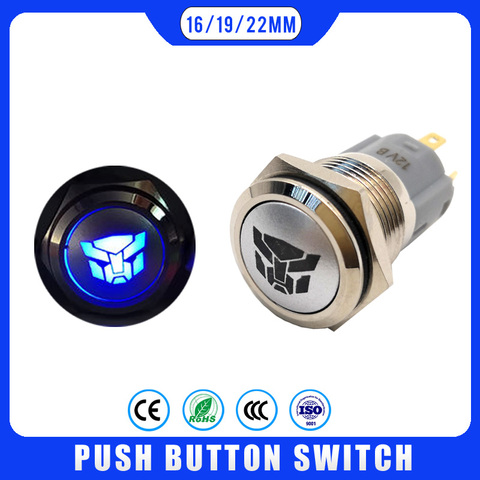 16mm 19mm 22mm locking fixation car custom Power push button switch  3V 5V 12V 24V 220V LED light Car Start Speaker Bell Horn ► Photo 1/5