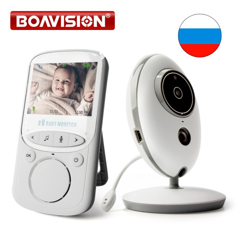 Price History Review On Boavision Vb605 Portable 2 4 Inch Lcd Wireless Baby Monitor Video Radio Nanny Camera Intercom Ir Bebe Cam Walkie Talk Babysitter Aliexpress Seller Boavision Official Store Alitools Io Price History Review On Boavision Vb605 Portable 2 4 Inch Lcd Wireless Baby Monitor Video Radio Nanny Camera Intercom Ir Bebe Cam Walkie Talk Babysitter Aliexpress Seller Boavision Official Store Alitools Io