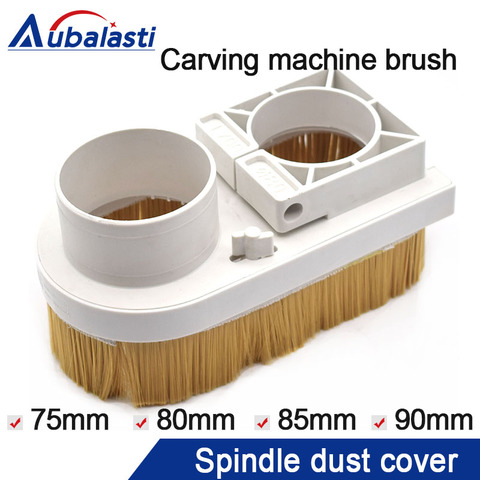 Free Shipping 80mm 85mm Diameter Dust Collector Dust Cover Brush For CNC Spindle Motor Milling Machine Router Tools ► Photo 1/6