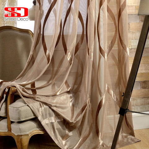 White Shiny Tulle Curtains, Tan Sheer Curtains