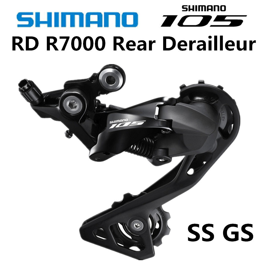 New Shimano 105 RD-5800 SS Road Rear Derailleur 2x11-speed Short Cage 