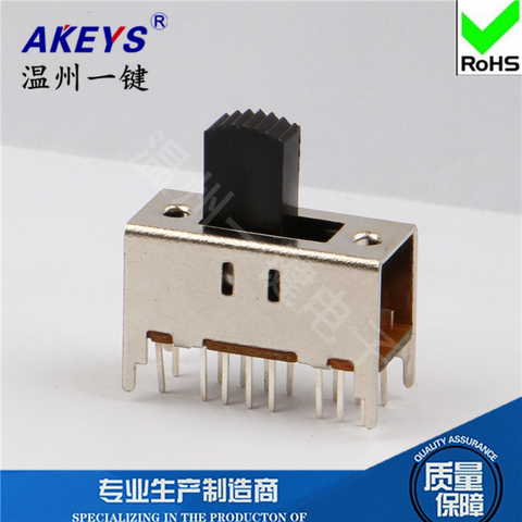 5pcs SS-43D01 (4P3T) 3-speed toggle Slide DIP switch 4 fixed feet 16 feet vertical ► Photo 1/3