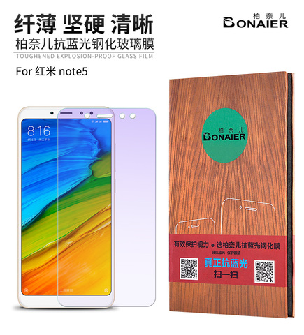 For XiaoMi RedMi Note 5 Tempered Glass Bonaier Black White Full Glue Screen Protector For RedMi Note 5 Pro oleophobic Glass Film ► Photo 1/1