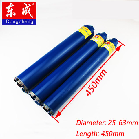 25-63mm Diamond Core Drill Bit. 450mm Wall Concrete Perforator Masonry Drilling For Water Wet Marble Granite Wall Drilling Tools ► Photo 1/6