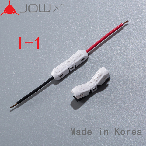 JOWX I-1 10PCS 23~20AWG 0.3~0.5sqmm Straight Connection In-line Car Connectors Terminals Cable Wire Connector Quick Splice Crimp ► Photo 1/6