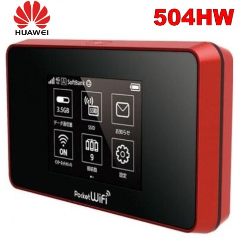 unlocked huawei 4g wifi router portable 4g Pocket WiFi 504HW 4g mifi router with sim card wifi mobile 4G LTE Cat6 Mobile Hotspot ► Photo 1/1