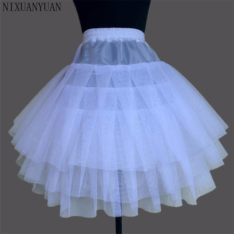 Flower Girl Bridesmaid 4 layer Underskirt Short Petticoat Tutu Wedding Net Skirt 