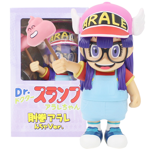 20cm Anime Cartoon Dr.Slump Arale with Faeces PVC Action Figure Model Toy ► Photo 1/6