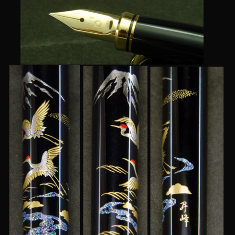 Platinum Japan traditional art 18K gold nib fountain pen Maki-e Zen flavor of Japanese theme PTL-12000M ► Photo 1/1