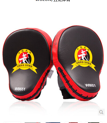 Free Shipping 2pcs/lot New Hand Target MMA Focus Punch Pad Boxing Training Gloves Mitts Karate Muay Thai Kick Fighting Yellow ► Photo 1/5