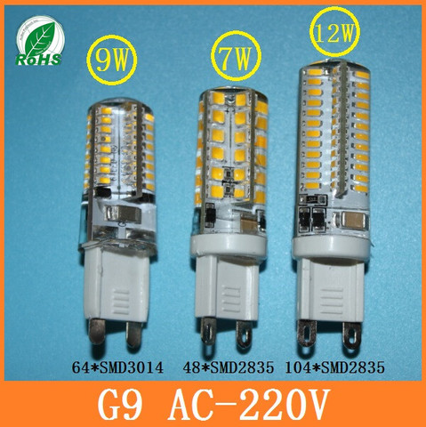 1pcs/lot base G9 led light AC220V /110v 10W /7w/9w LED G9 Light Bulb lamp LED 96/ 64 LEDs SMD 3014 bulb Super bright simon ► Photo 1/4