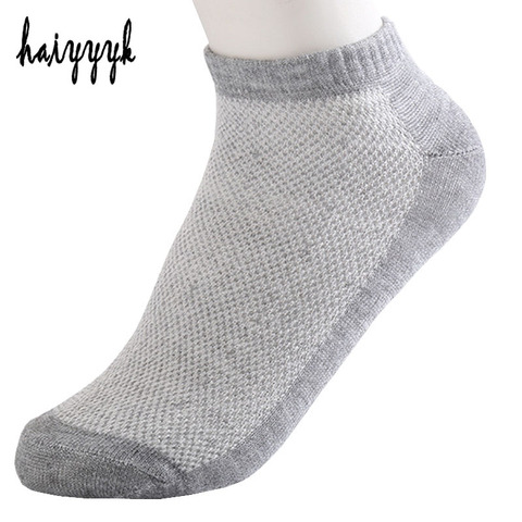 20Pcs=10Pair Solid Mesh Men's Socks Invisible Ankle Socks Men Summer Breathable Thin Boat Socks Size EUR 38-43 cheap price ► Photo 1/6