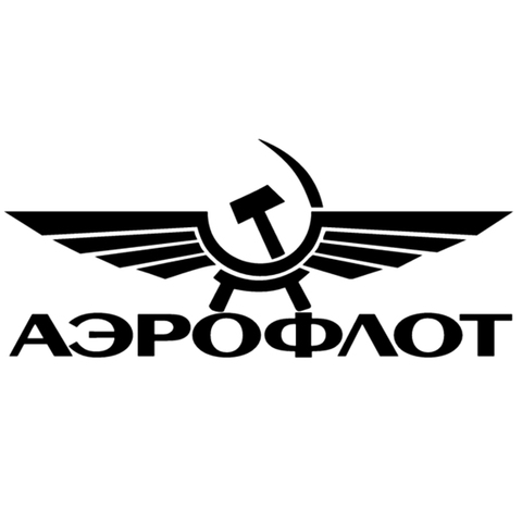 CK2400#10*23cm Aeroflot funny car sticker vinyl decal silver/black car auto stickers for car bumper window car decorations ► Photo 1/6
