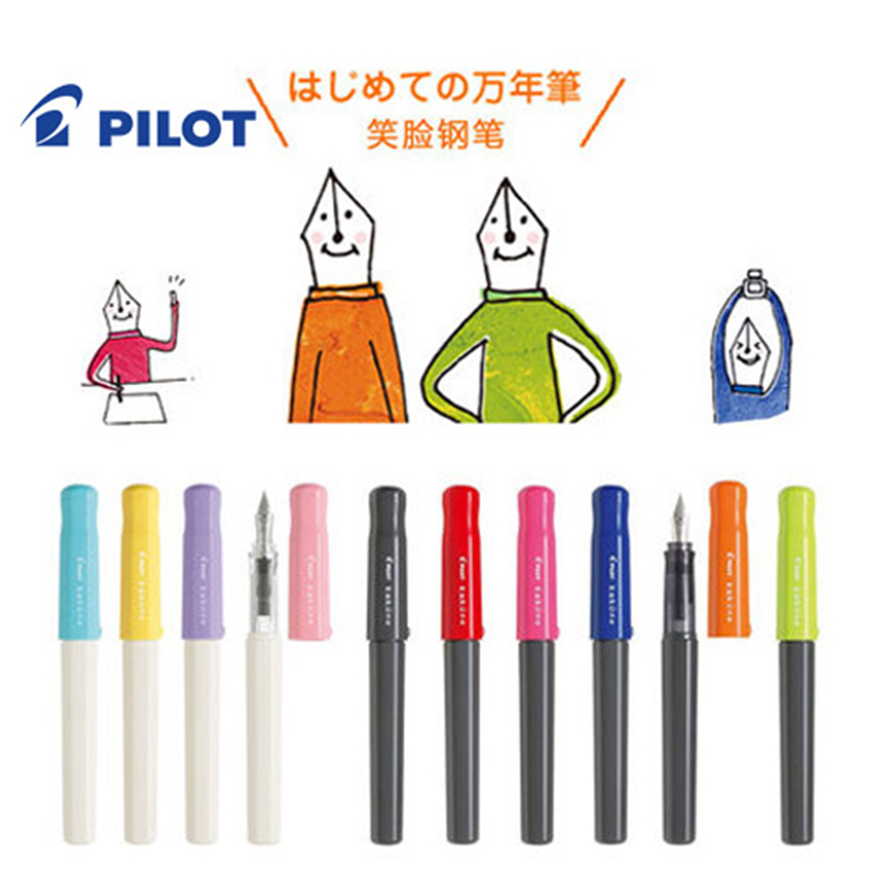 PILOT FKA-1SR-LF pen fine print Fountain pen kakuno Blue Fine F Japan