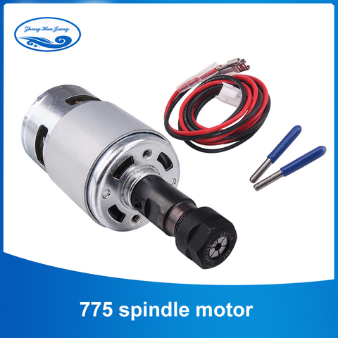 775 Motor DC Motor Electric Machinery 12V Air Cooled Spindle ER11 With ER11 Nut Extension Rod For CNC Engraver+ 3.175mm Cutter ► Photo 1/6
