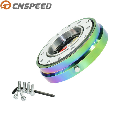 CNSPEED Car Steering Wheel quick release Hub slim version 6 hole adapter Snap Off Boss kit purple blue Gold Black YC100951 ► Photo 1/5