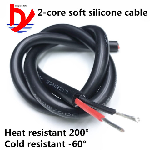 5M Super Soft Silicone High Temperature Wire Maroon Cable AGR2 Core 0.3 0.5 0.75 1 1.5 2.5MM2 Square Oil Proof Silicone Wire ► Photo 1/6