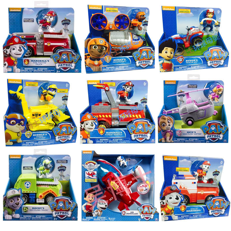 Price history & Review on Genuine Spin Master Paw Patrol RESCUE RACERS VEHICLE Skye's Flyin Copter Ryder's Rescue ATV Vehicle and Figure children toy | AliExpress Seller - Cyful Store |