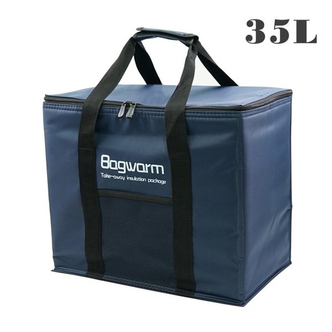35L/20L Cooler Bag Insulation package thermo ThermaBag refrigerator Car ice pack picnic Large cooler bags  insulation thermal ► Photo 1/6