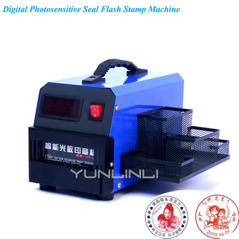 Photosensitive Stainless Steel Stamping Machine Digital Photosensitive Seal Flash Stamp Machine for Business Seals ► Photo 1/6